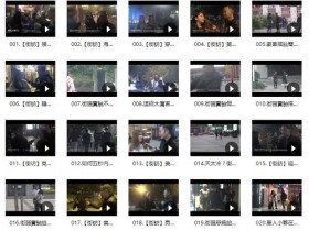 搭讪大师TV:Chris公开课程