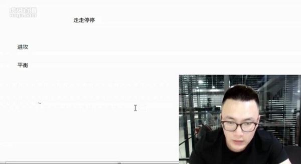 靓男《升级关系》完整版