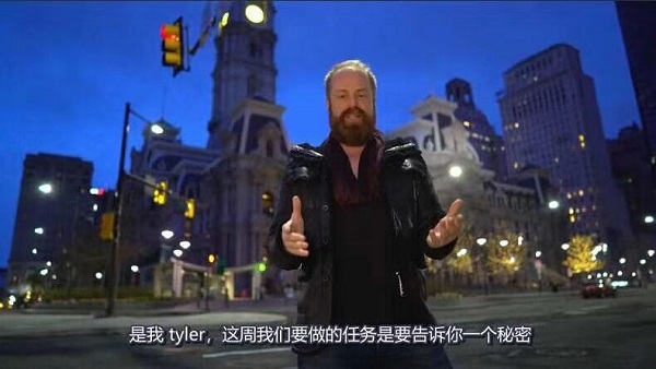 泰勒《热座》完整版百度网盘下载