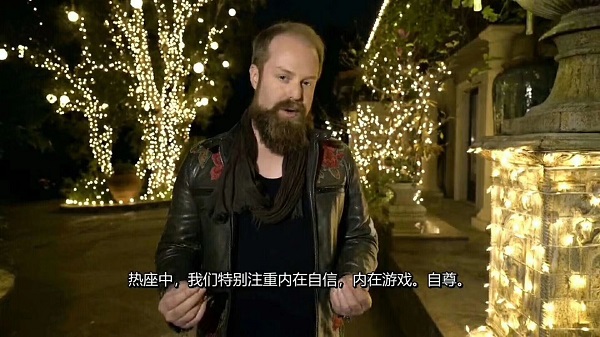 泰勒《热座》完整版百度网盘下载