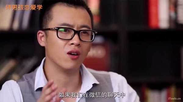 小鹿情感：全集VIP付费内部课合集