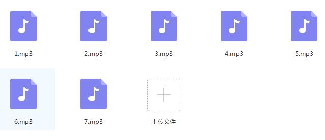 舞步情感《男神计划》百度网盘下载