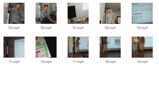 恋爱小贴士《线下视频课程》完整版