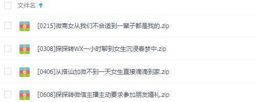 爱豆情感恋道5.0：情感小白如何逆袭成撩妹达人的秘诀