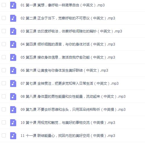 马克《kiss》 马克Max社交力学