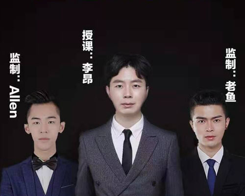 打包约会法 完整版