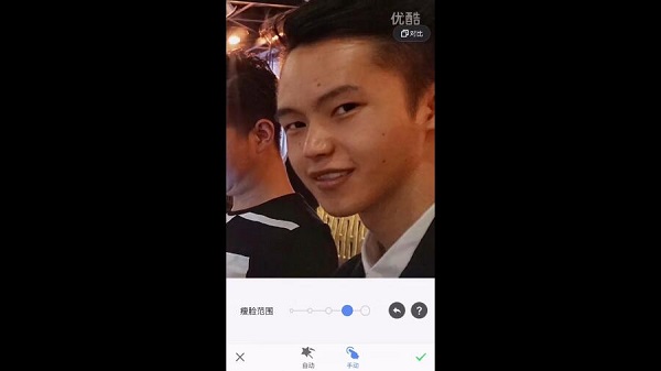 游绅度《修图视频课》完整版