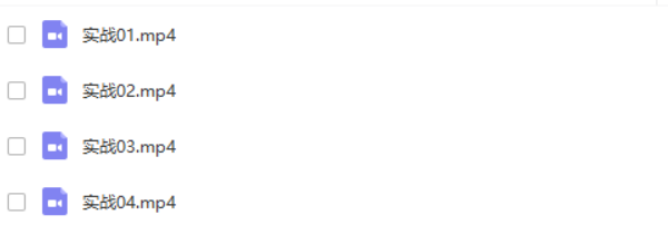 柯李思Chris《高阶技术》 百度网盘下载