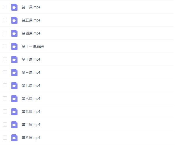 叔叔6.0《诗与远方》完整版