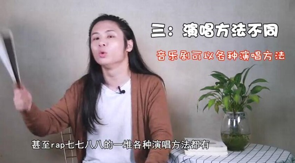 叔叔6.0《诗与远方》完整版