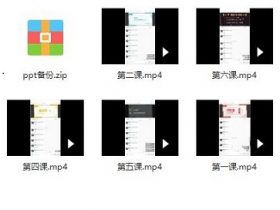 夏雨《最强聊天》第二期完整版