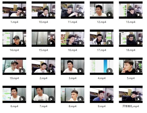 小鲸恋爱班《女神解码》百度网盘