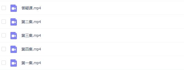 爱上情感《聊如指掌1.0》百度网盘下载