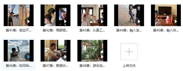 CT《发麻摄影》第二期视频课程