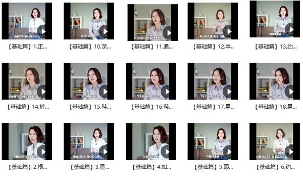 小鹿情感：安小妖《男神蜕变计划》完整版