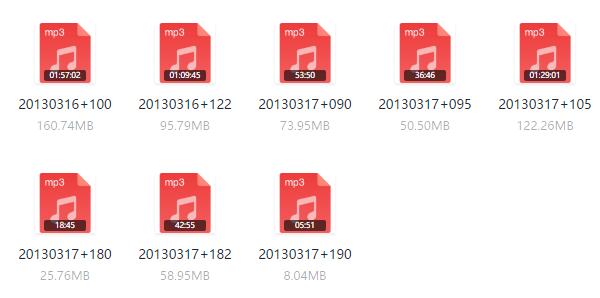 Q帝《现场班录音》完整版