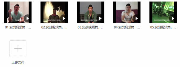 瑞恩《夺回你的内在力量》钻石版 柯李思团队新课程