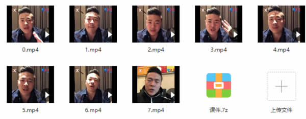 瑞恩团队全集版 内部VIP全系列课程