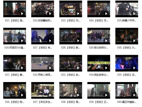 chris柯李思《高阶聊天2.0 破局之法》8节完整版