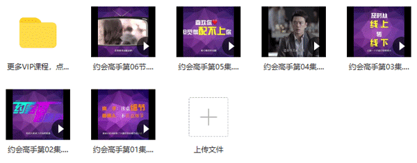 柯李思Chris《魅力系统》 百度网盘下载