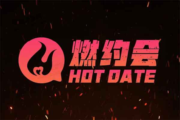 瑞恩Ryan原创社交《燃约会》视频教程