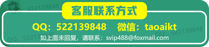 柯李思Chris团队课程合集
